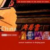 THE ROUGH GUIDE TO CHINA